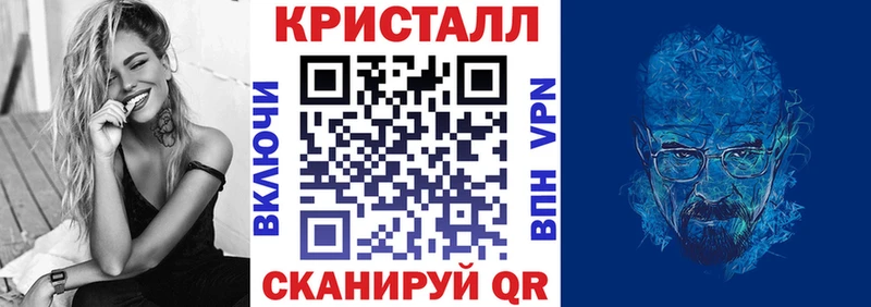 АМФЕТАМИН Premium  Лесозаводск 