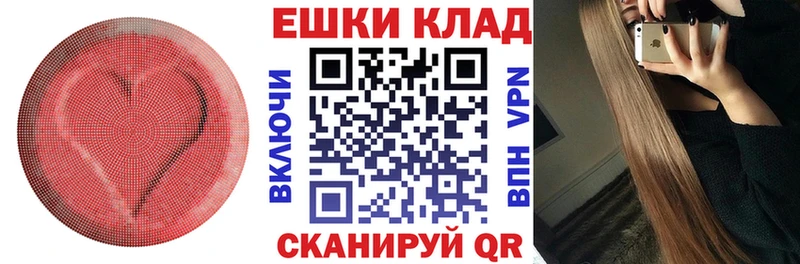 купить наркоту  Лесозаводск  Экстази Philipp Plein 