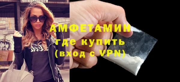 скорость Абаза