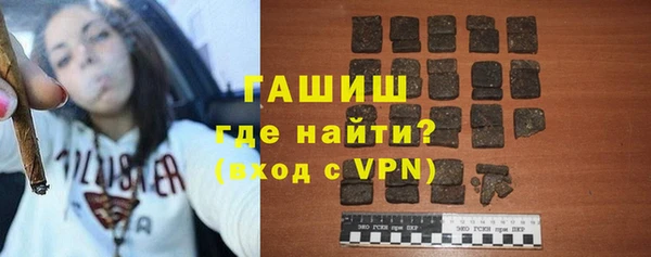 а пвп мука Абинск