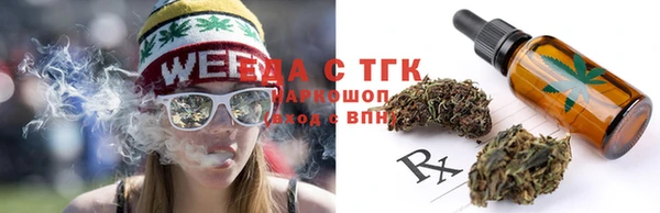 а пвп мука Абинск