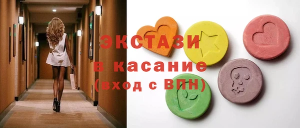 а пвп мука Абинск