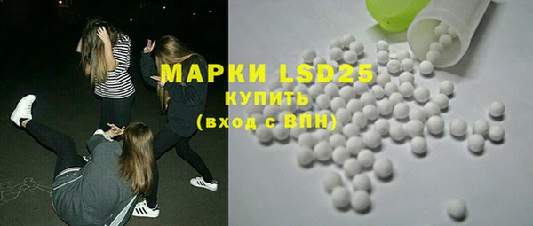 мяу мяу мука Осинники