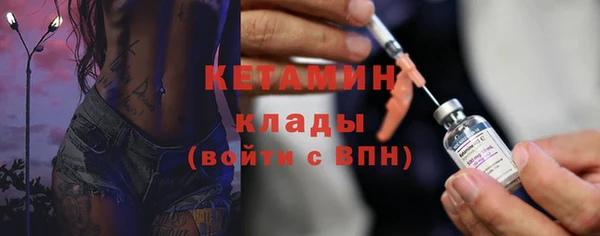 а пвп мука Абинск