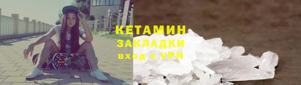 a pvp Осташков