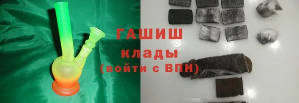 a pvp Осташков