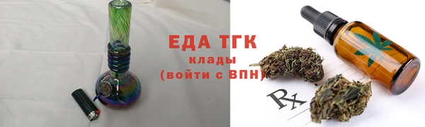 скорость Абаза