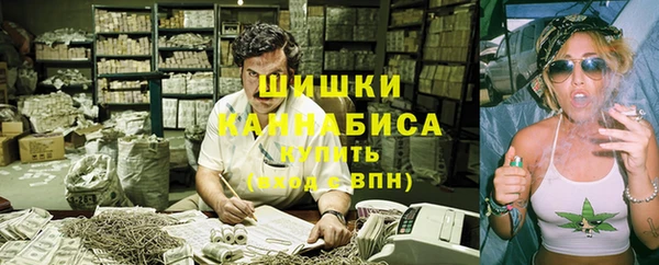 а пвп мука Абинск