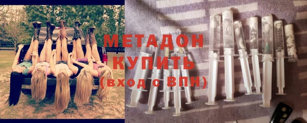 а пвп мука Абинск