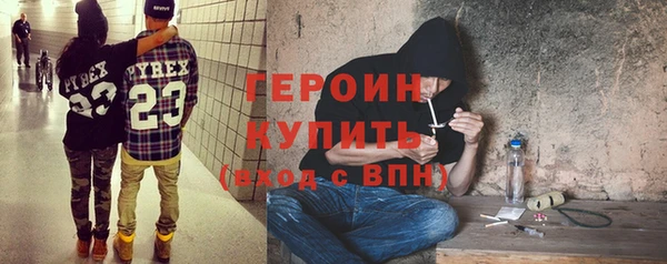 скорость Абаза