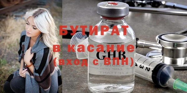 СК Остров