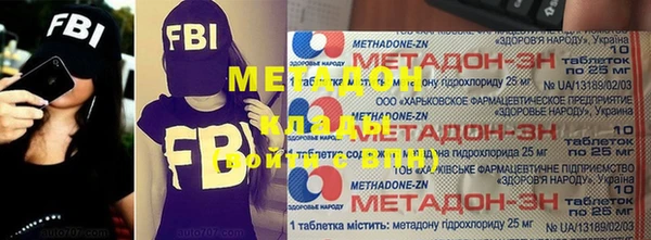 СК Остров