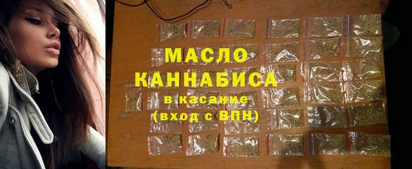 а пвп мука Абинск