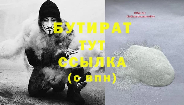 скорость Абаза