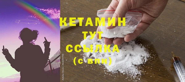 СК Остров