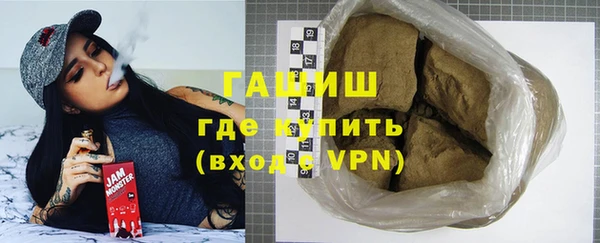 а пвп мука Абинск