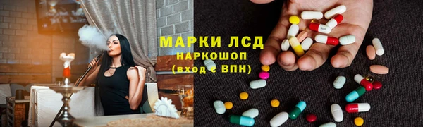 скорость Абаза