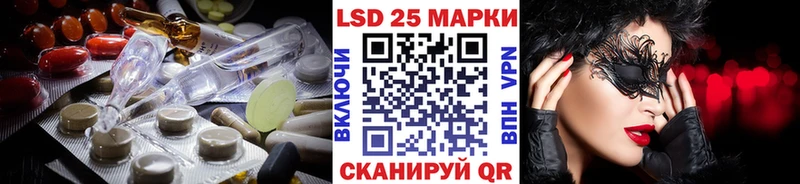 дарнет шоп  Лесозаводск  ОМГ ОМГ tor  ЛСД экстази ecstasy 