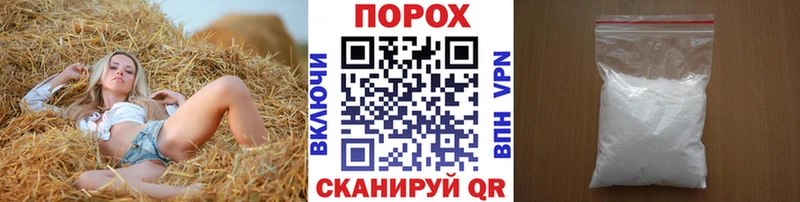 Метамфетамин Methamphetamine Лесозаводск