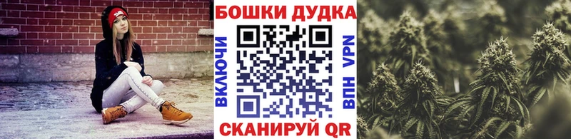 Конопля THC 21%  Лесозаводск 